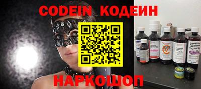 MDMA Premium VHQ Надым