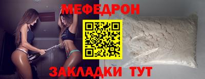 ГАЛЛЮЦИНОГЕННЫЕ ГРИБЫ Набережные Челны