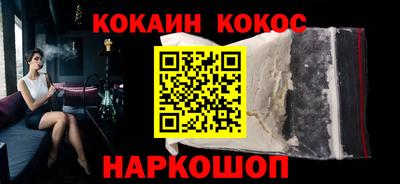 MDMA Premium VHQ Надым
