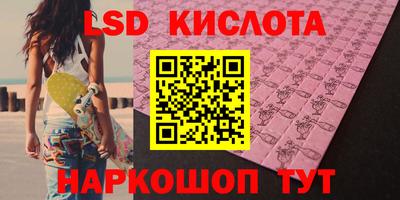 MDMA Premium VHQ Надым