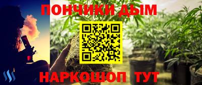 ГАЛЛЮЦИНОГЕННЫЕ ГРИБЫ Набережные Челны