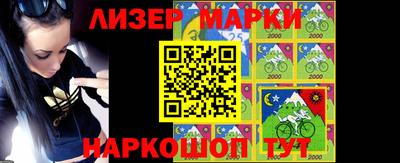 MDMA Premium VHQ Надым