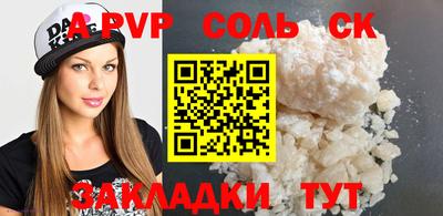ГАЛЛЮЦИНОГЕННЫЕ ГРИБЫ Набережные Челны
