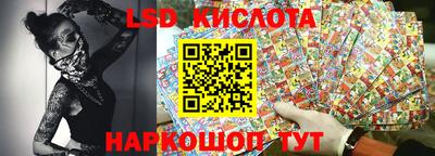 MDMA Premium VHQ Надым