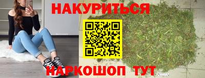 MDMA Premium VHQ Надым