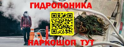 MDMA Premium VHQ Надым