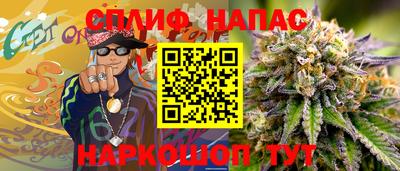 ГАЛЛЮЦИНОГЕННЫЕ ГРИБЫ Набережные Челны