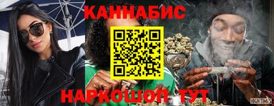 MDMA Premium VHQ Надым