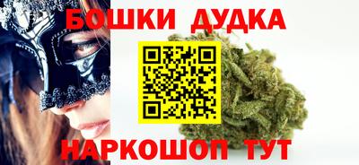 MDMA Premium VHQ Надым