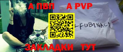 MDMA Premium VHQ Надым