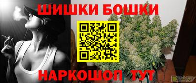 ГАЛЛЮЦИНОГЕННЫЕ ГРИБЫ Набережные Челны