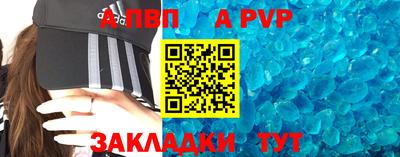 MDMA Premium VHQ Надым
