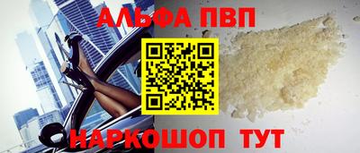 MDMA Premium VHQ Надым