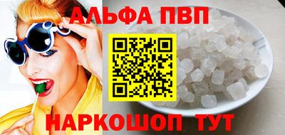 MDMA Premium VHQ Надым