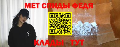 ГАЛЛЮЦИНОГЕННЫЕ ГРИБЫ Набережные Челны