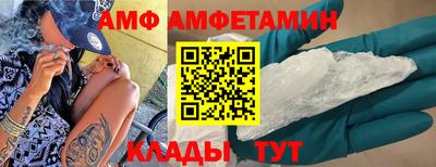 MDMA Premium VHQ Надым