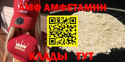 MDMA Premium VHQ Надым