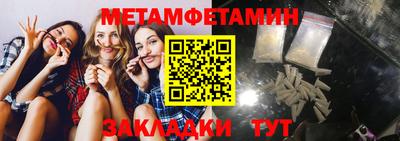 MDMA Premium VHQ Надым