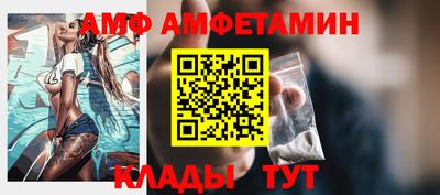 MDMA Premium VHQ Надым