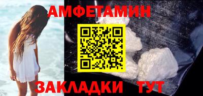 марихуана Назарово