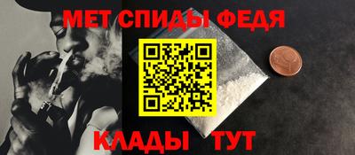ГАЛЛЮЦИНОГЕННЫЕ ГРИБЫ Набережные Челны