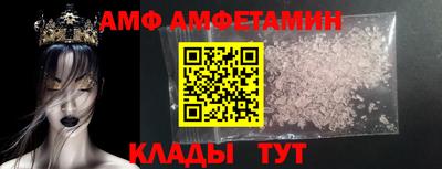 ГАЛЛЮЦИНОГЕННЫЕ ГРИБЫ Набережные Челны
