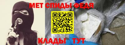 марихуана Назарово