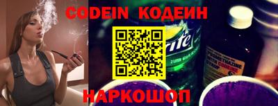 ГАЛЛЮЦИНОГЕННЫЕ ГРИБЫ Набережные Челны