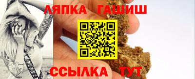 ГАЛЛЮЦИНОГЕННЫЕ ГРИБЫ Набережные Челны
