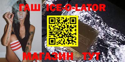 MDMA Premium VHQ Надым