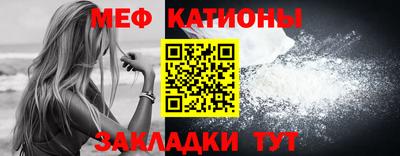марихуана Назарово