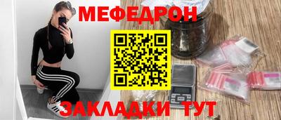 ГАЛЛЮЦИНОГЕННЫЕ ГРИБЫ Набережные Челны