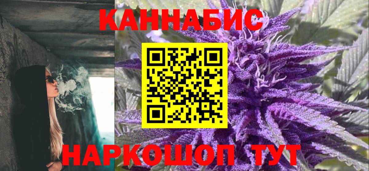 ЭКСТАЗИ  Кокаин  Марихуана  Меф МЯУ МЯУ   Вход с VPN  ГАШ  Вязники  Цена 